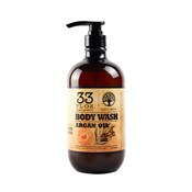 Wholesale - 33.8oz Argon Oil Body Wash, UPC: 810002206894